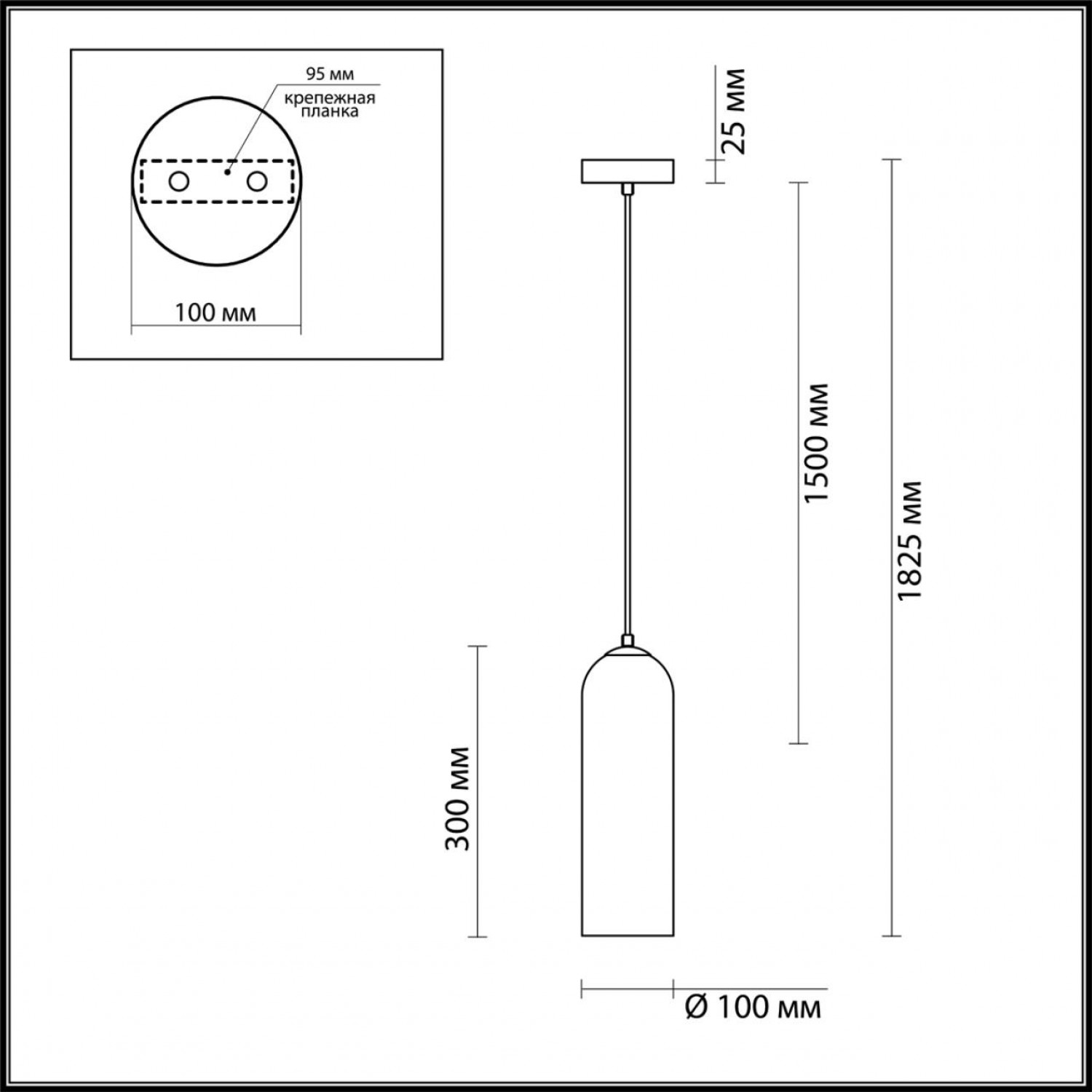 Подвес Odeon Light 4641/1 VOSTI
