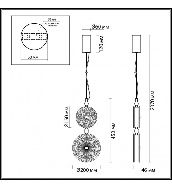 Подвес Odeon Light 5412/13LC CARAMELLA