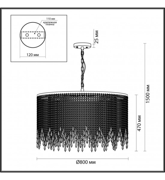 Люстра Odeon Light 5028/12 CHOKKA