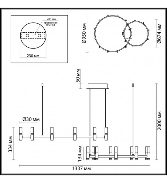 Люстра Odeon Light 5009/98LA Candel