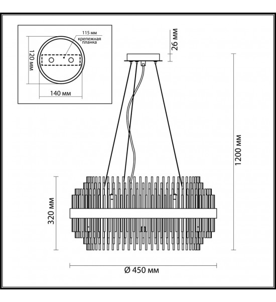 Люстра Odeon Light 4639/8 IDA