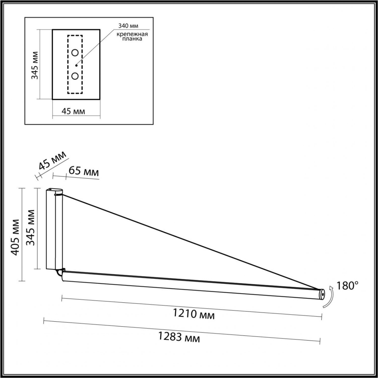 Настенный светильник Odeon Light 7023/52WL DELTA Настенный светильник Odeon Light 7023/52WL DELTA