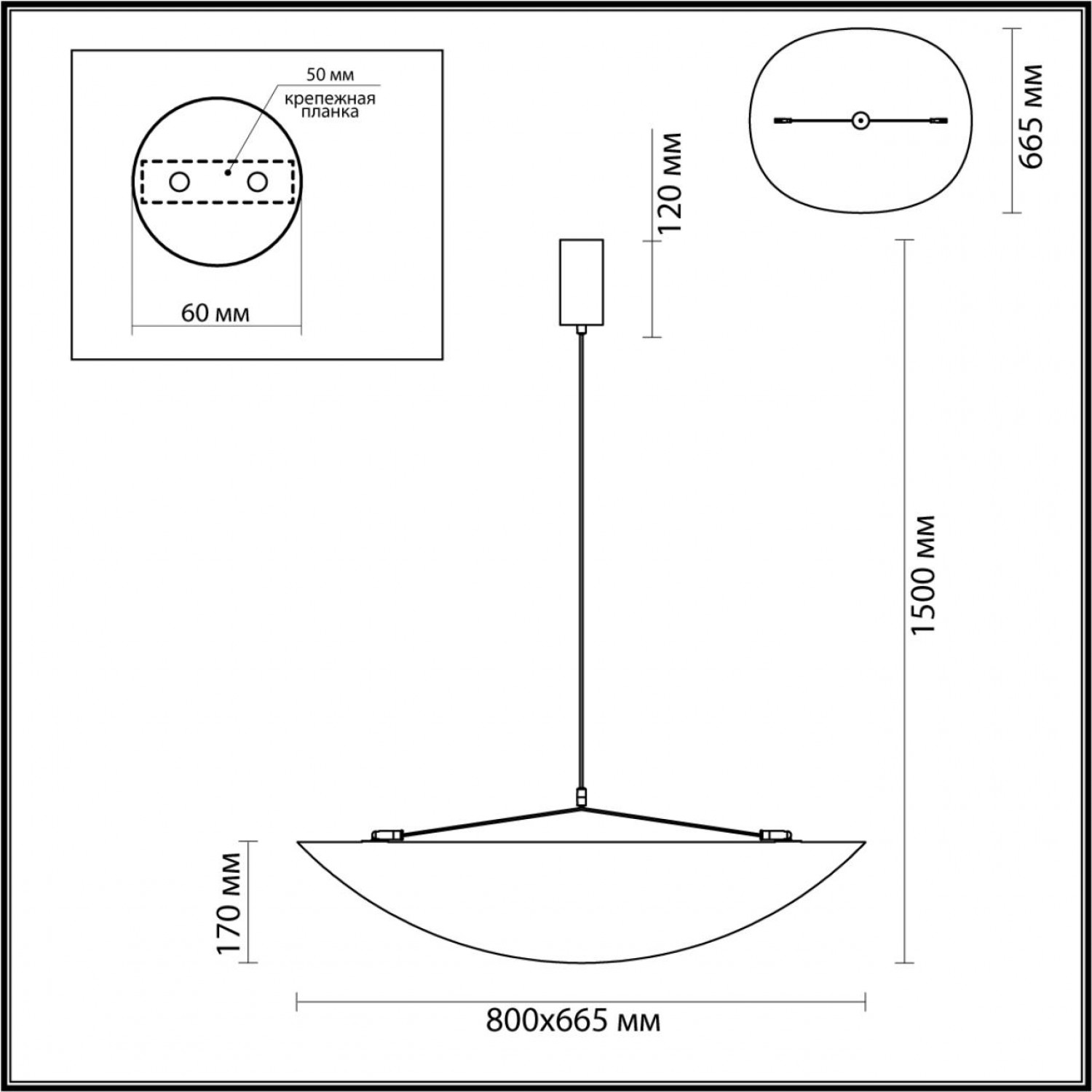 Подвесной светильник Odeon Light 7067/36L SILK