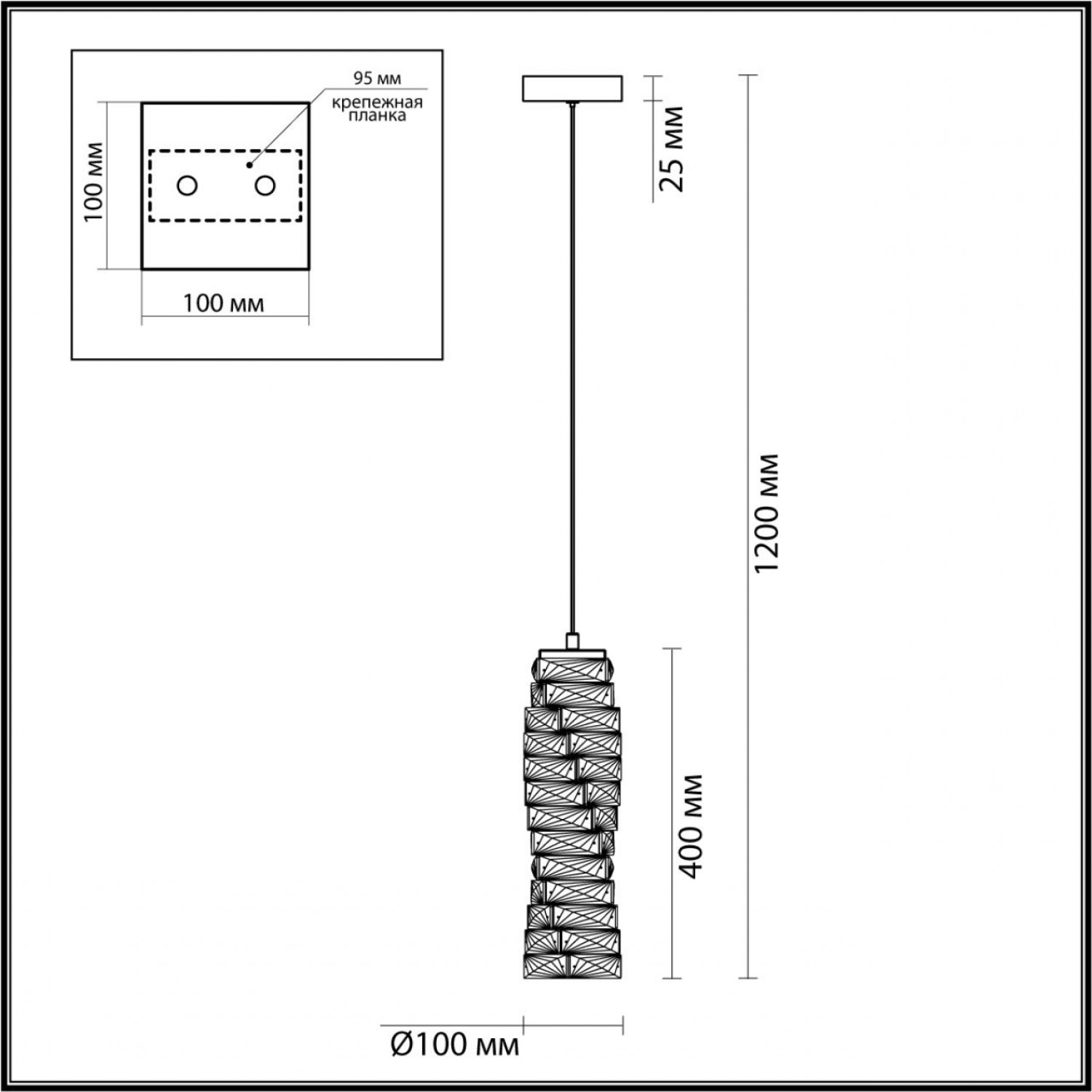 Подвес Odeon Light 4999/10L Straza