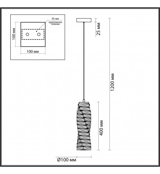 Подвес Odeon Light 4999/10L Straza