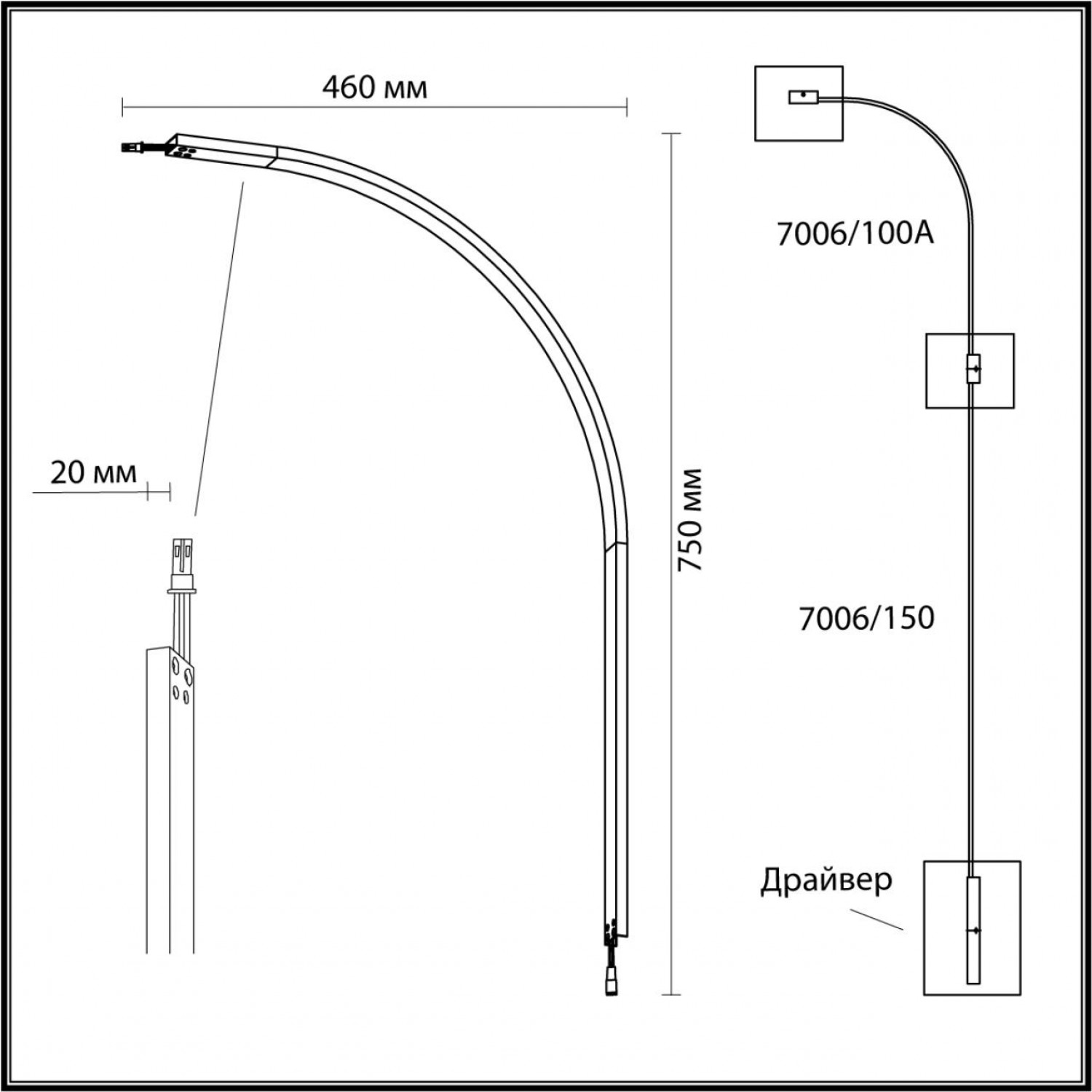 Настенный светильник Odeon Light 7006/100A FINO