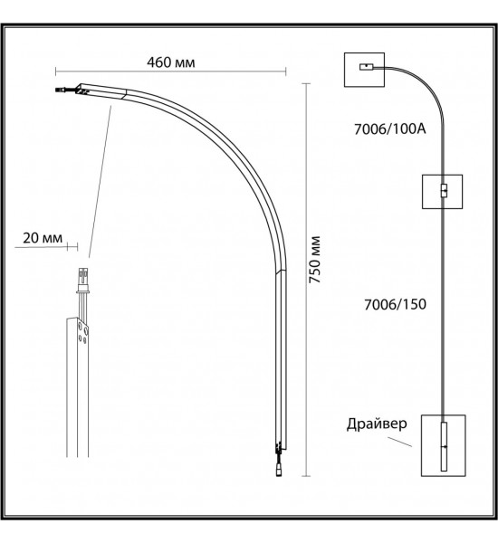 Настенный светильник Odeon Light 7006/100A FINO