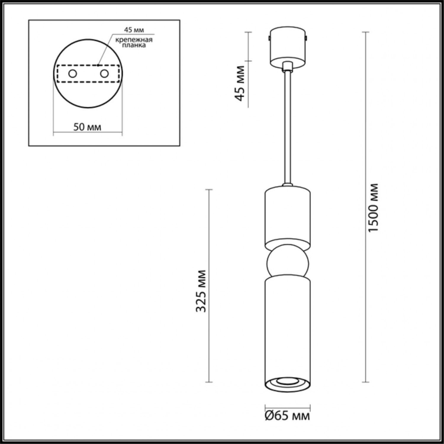 Подвес Odeon Light 4073/5L SAKRA