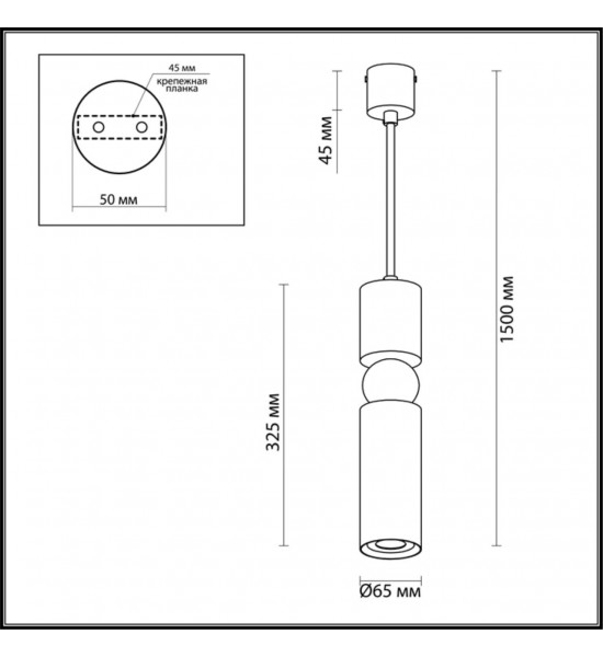 Подвес Odeon Light 4073/5L SAKRA