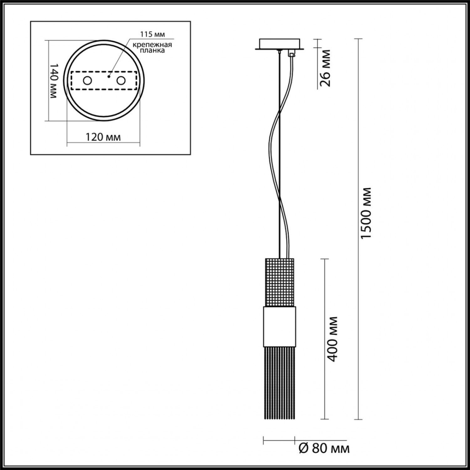 Подвес Odeon Light 4631/1 PERLA