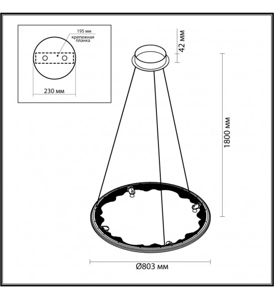 Подвесной светильник Odeon Light 7001/55L CAYON