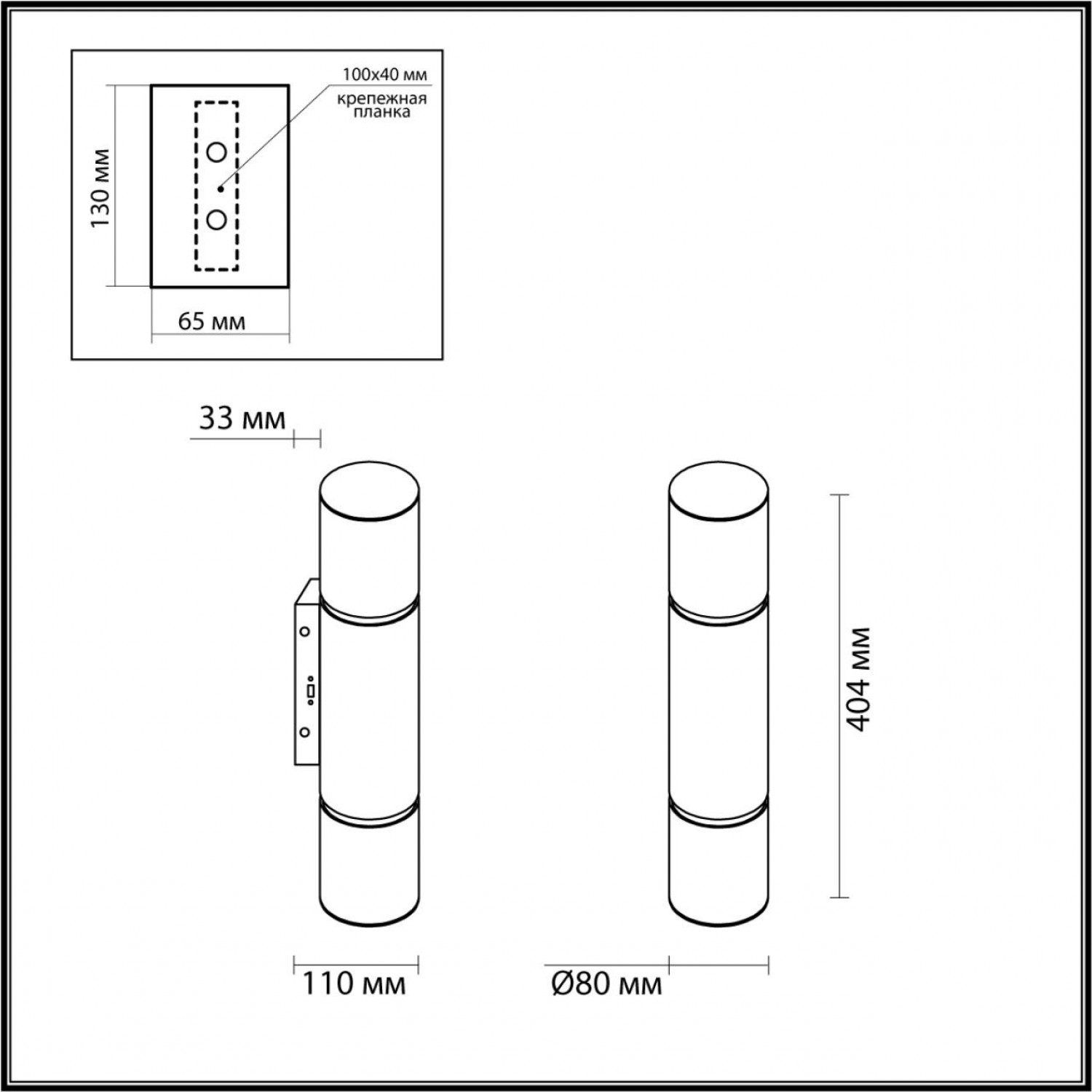 Настенный светильник Odeon Light 6675/12WA MARBELLA
