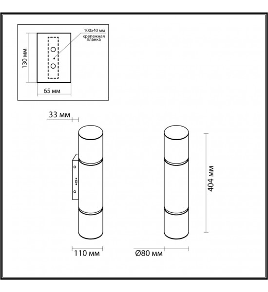 Настенный светильник Odeon Light 6675/12WA MARBELLA