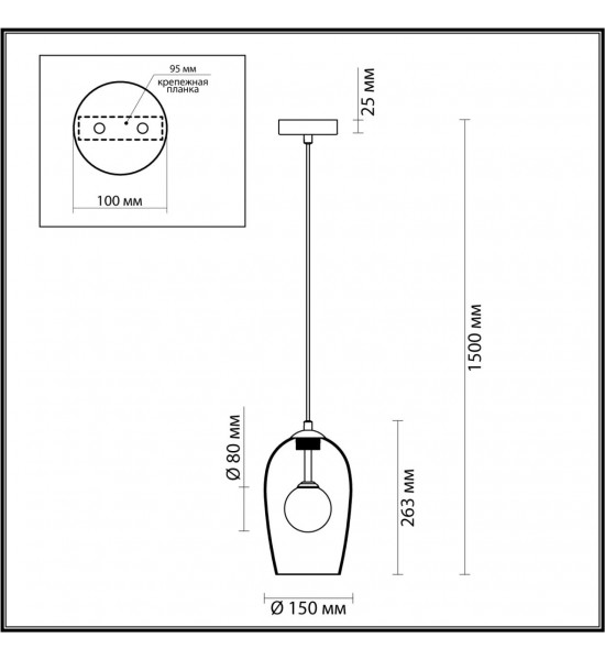 Подвес Odeon Light 4952/1 LOSTAR