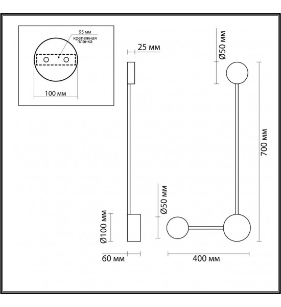 Настенный светильник Odeon Light 3900/10WB SATELLITE