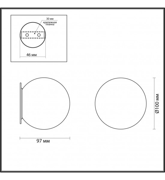 Настенный светильник Odeon Light 6684/5CL MARBELLA