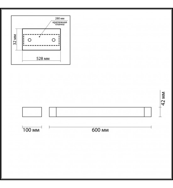 Настенный светильник Odeon Light 3887/18WW ARNO