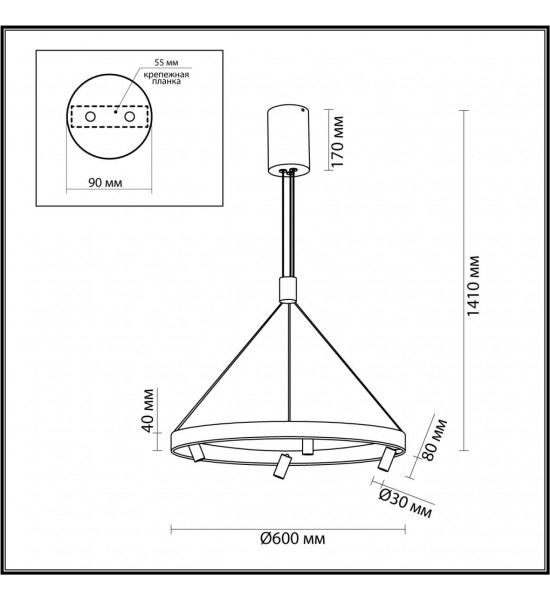 Подвесной светильник Odeon Light 6683/77L BEVEREN