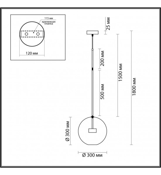 Подвес Odeon Light 4802/12L BUBBLES