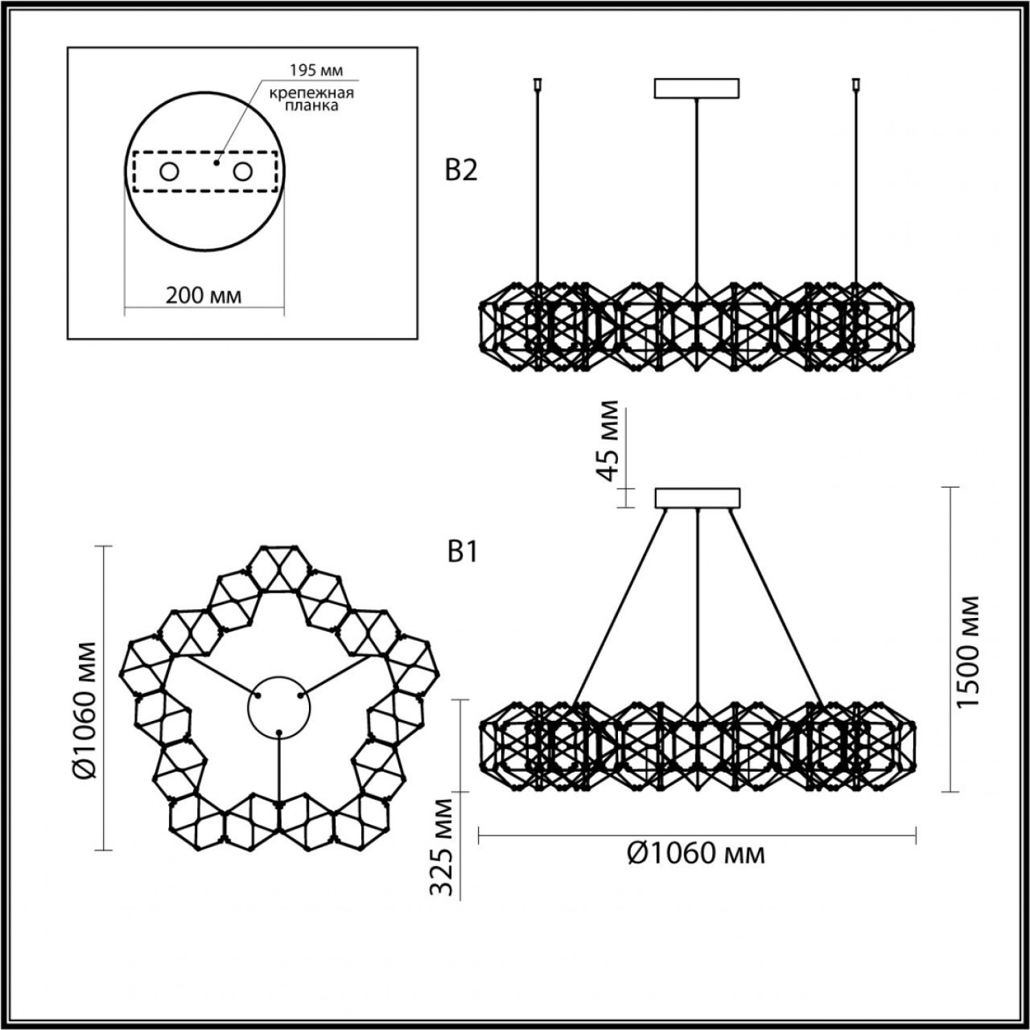 Люстра Odeon Light 5086/68L TRELLIS