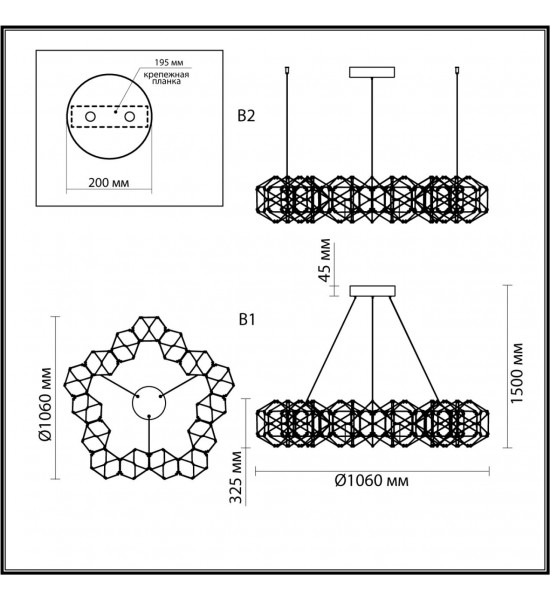 Люстра Odeon Light 5086/68L TRELLIS