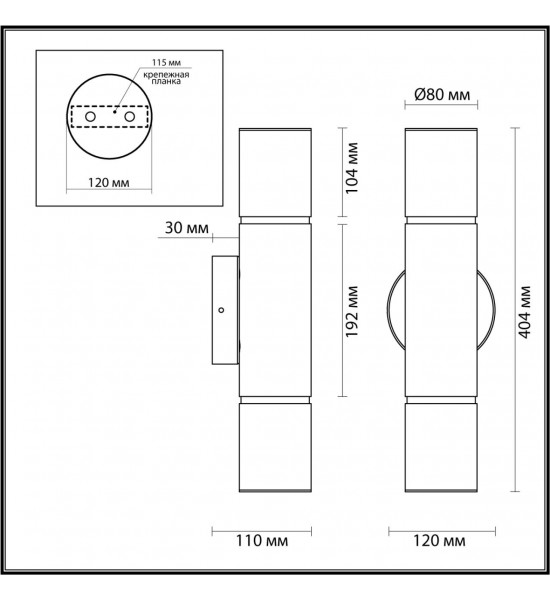 Настенный светильник Odeon Light 6675/12WL MARBELLA