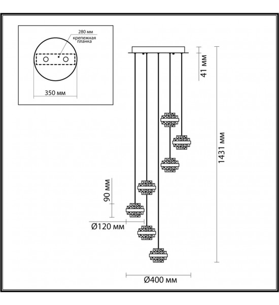 Люстра Odeon Light 5031/40L KLOT