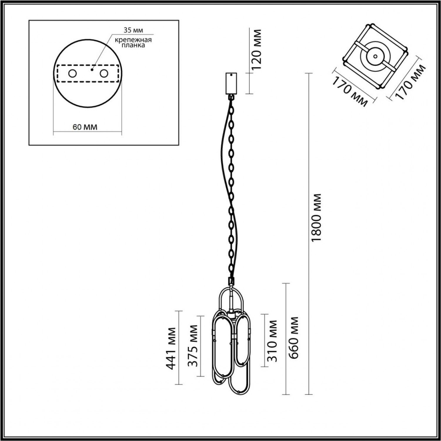 Подвесной светильник Odeon Light 7066/15L MILANO
