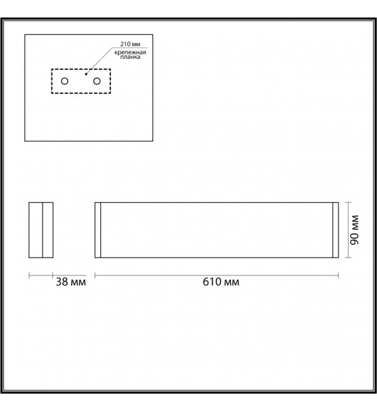 Настенный светильник Odeon Light 4293/20WL FRAMANT