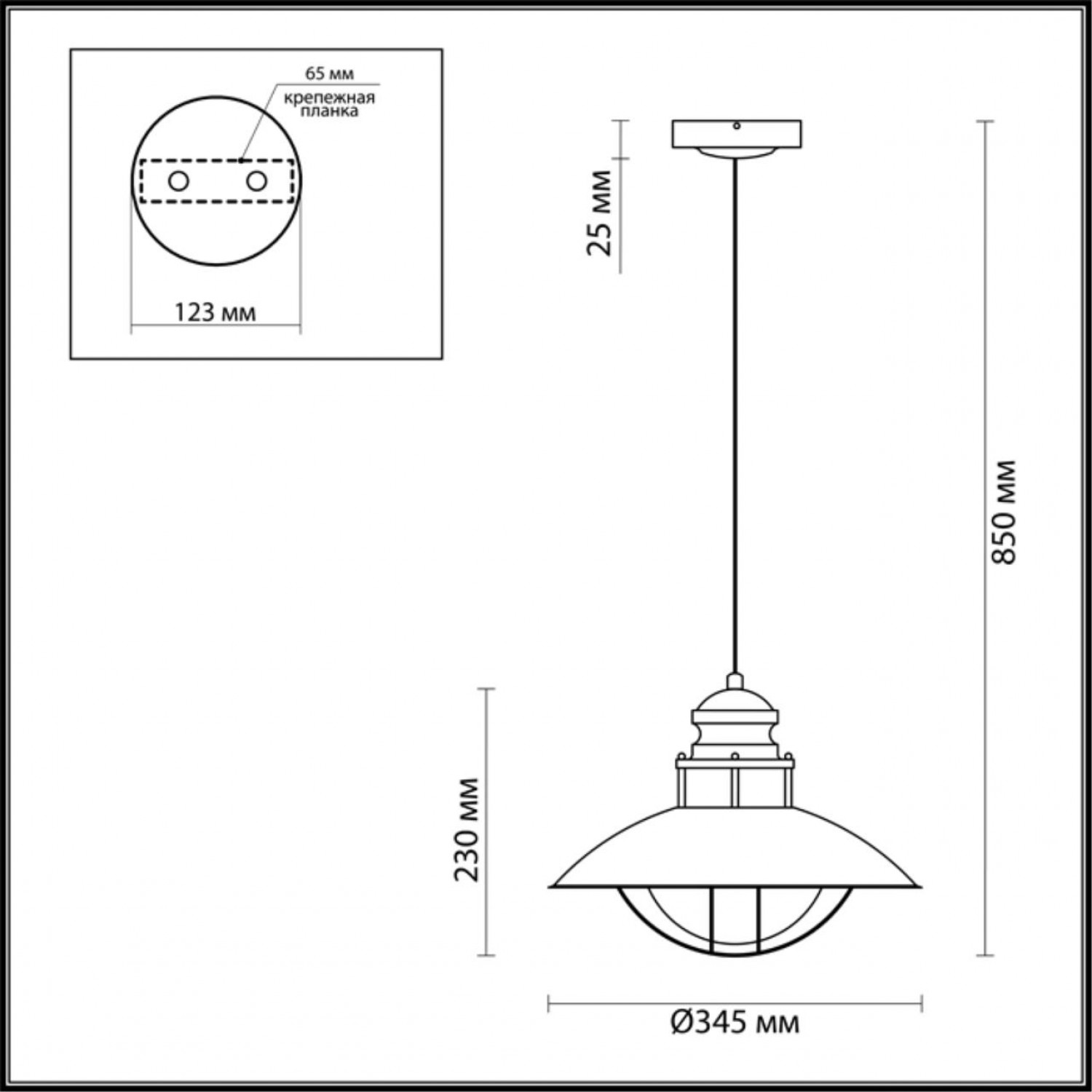 Подвес Odeon Light 4164/1 DANTE