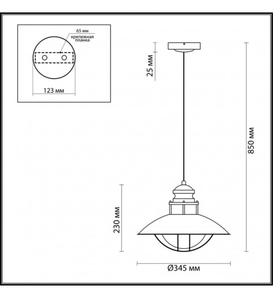 Подвес Odeon Light 4164/1 DANTE