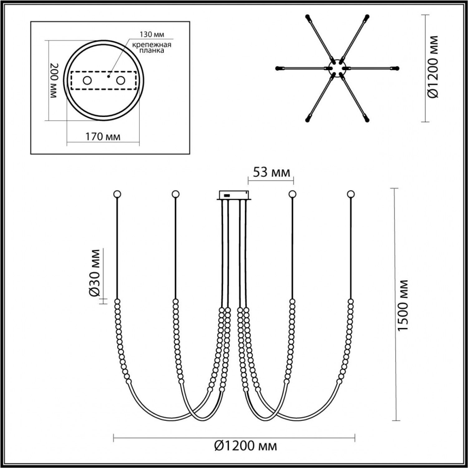 Люстра Odeon Light 6639/70L MONELLA