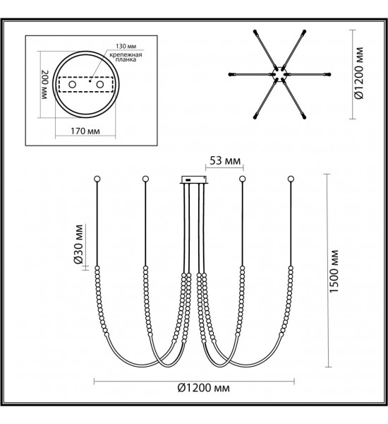 Люстра Odeon Light 6639/70L MONELLA