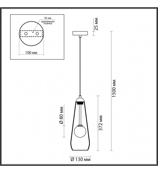 Подвес Odeon Light 4954/1 LOSTAR