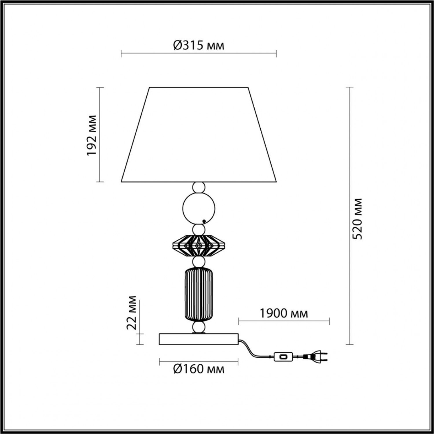 Настольная лампа Odeon Light 4861/1TB CANDY