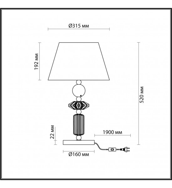 Настольная лампа Odeon Light 4861/1TB CANDY