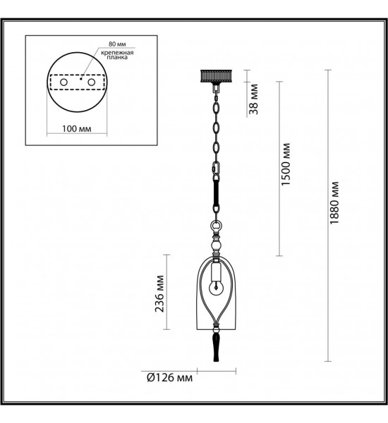 Подвес Odeon Light 4892/1 BELL