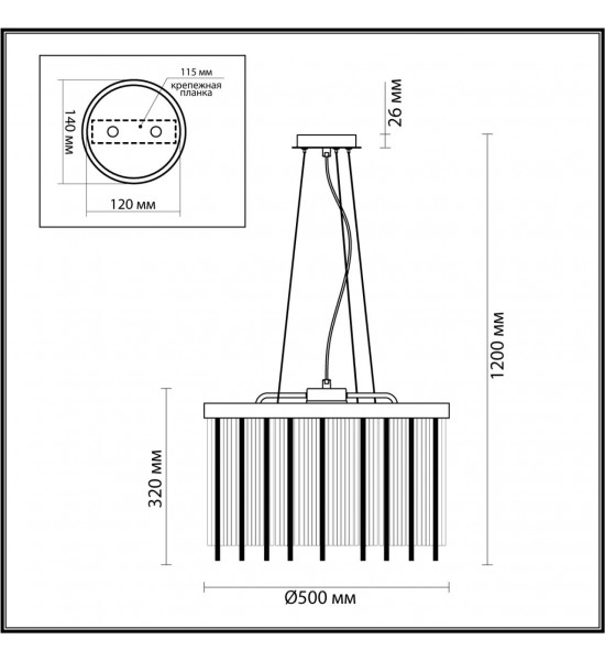 Люстра Odeon Light 4788/7 YORK