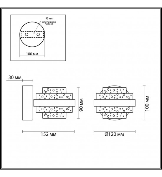 Бра Odeon Light 5031/6WL KLOT