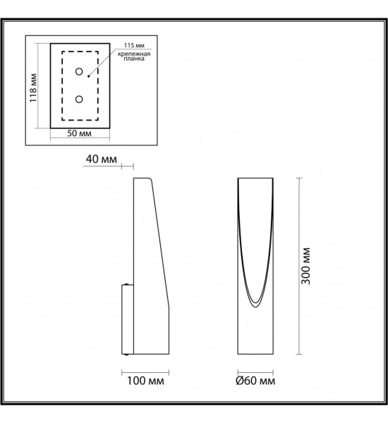 Настенный светильник Odeon Light 3816/8WL WHITNEY