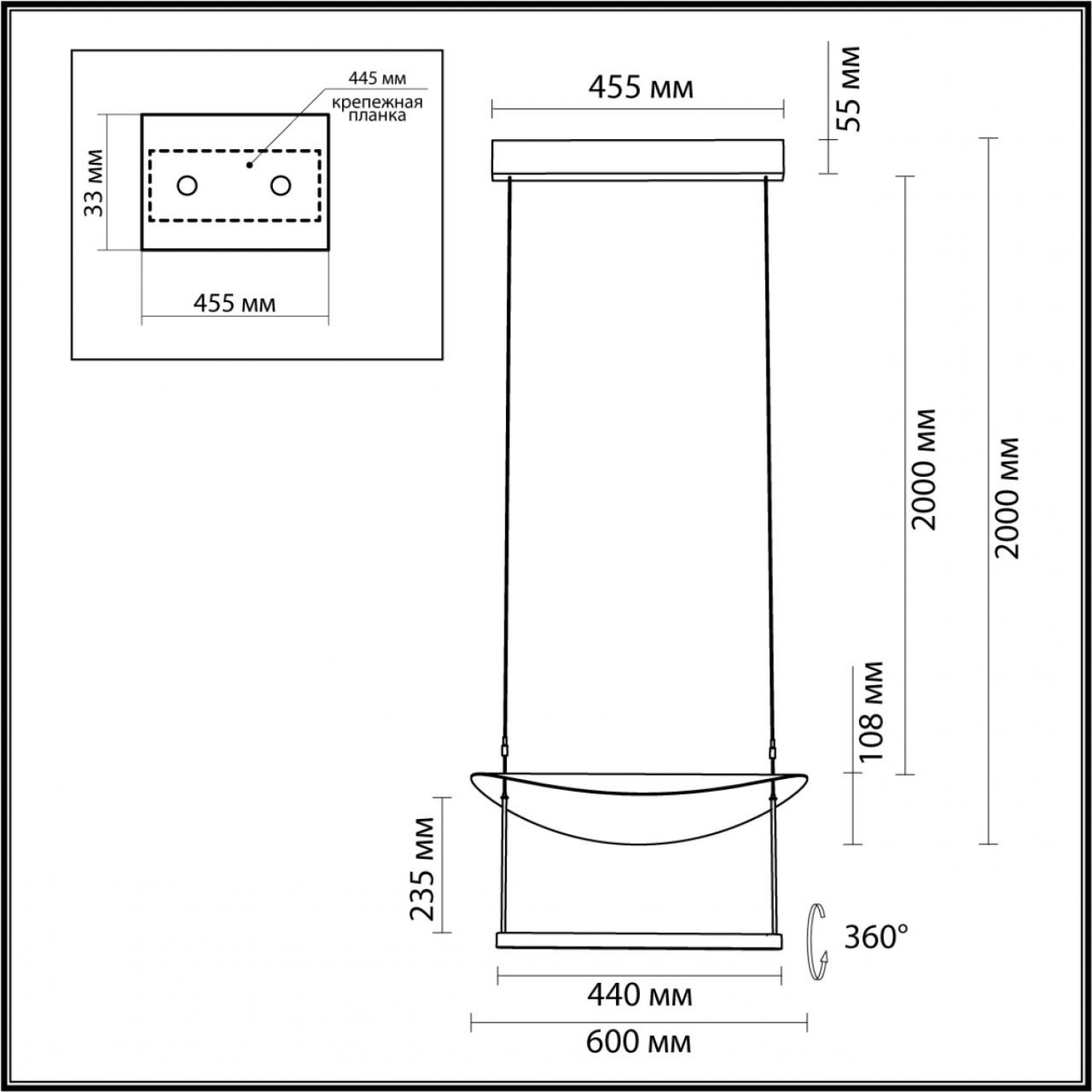Подвесной светильник Odeon Light 7015/20L GLIDER