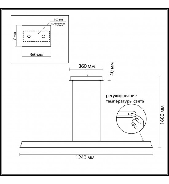 Подвесной светильник Odeon Light 7019/38LB ESTAR