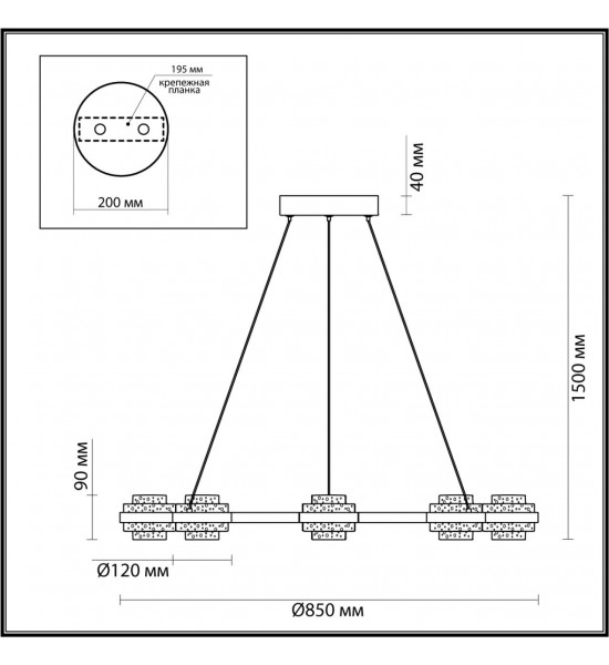 Люстра Odeon Light 5031/50L KLOT