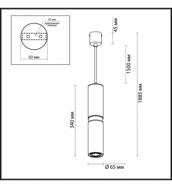 Подвес Odeon Light 4742/5L AFRA