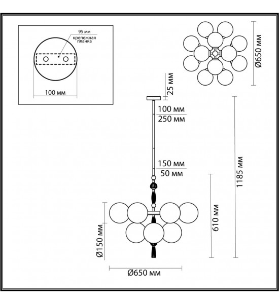 Люстра Odeon Light 5405/12 Palle