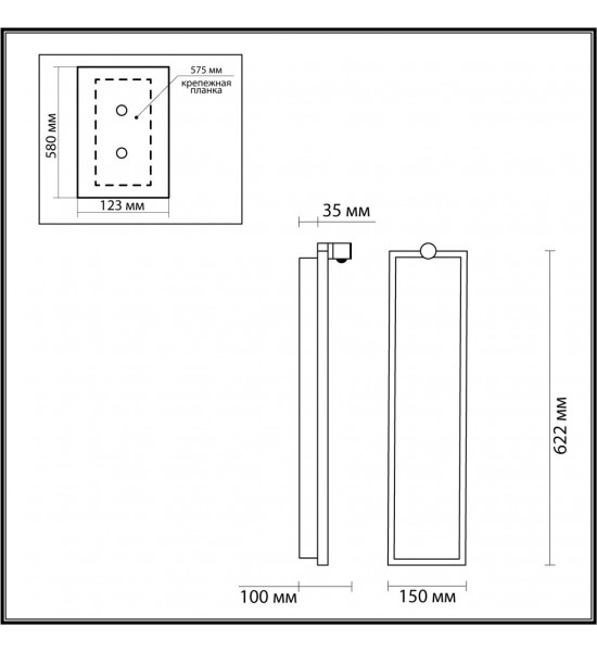 Настенный светильник Odeon Light 5078/30WL STOFLAKE