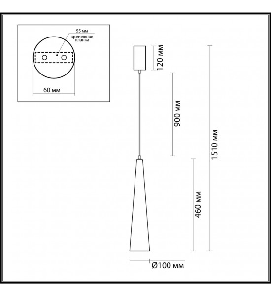 Подвес Odeon Light 5044/12L LUMP