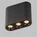 Потолочный светильник Odeon Light 7092/8CL SMALL