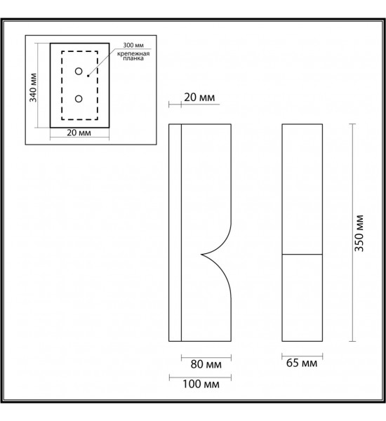 Настенный светильник Odeon Light 6685/10WL MARBELLA