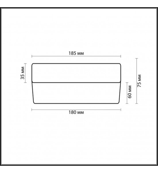 Настенно-потолочный светильник Odeon Light 2405/1C PRESTO